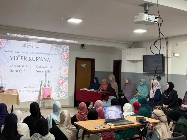 Ženska odjeljenja Medrese organizirala veče Kur’ana
